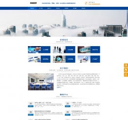 織夢(mèng)未來 企業(yè)管理咨詢公司的核心競(jìng)爭(zhēng)力構(gòu)建
