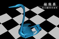 工業(yè)設計中的計算機輔助產(chǎn)品開發(fā)與三維打印技術