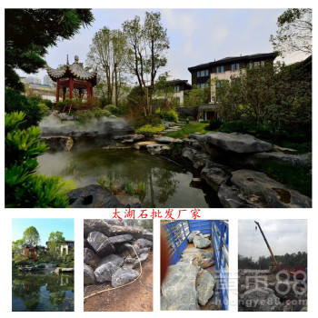 太湖石多少錢(qián)一噸,景觀設(shè)計(jì)景觀工程,廣東太湖石廠家